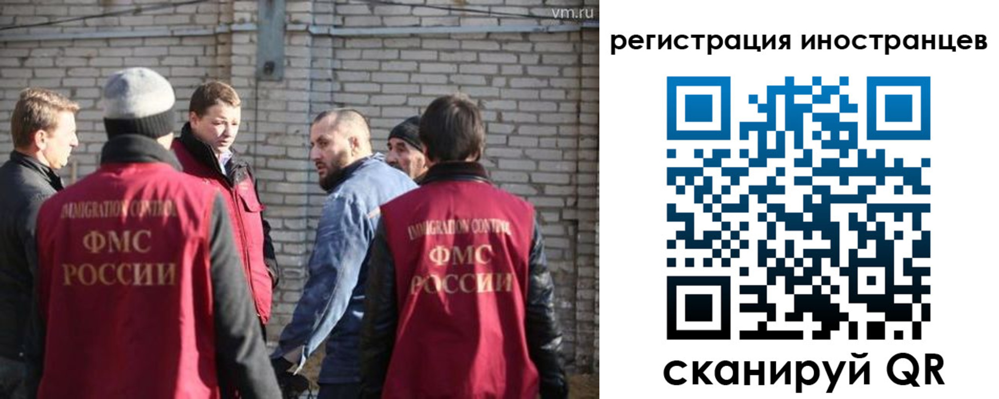 временная прописка в Сольцах